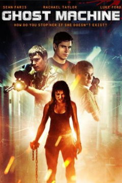 Ghost Machine (2010)