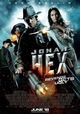Jonah Hex