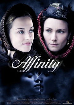 Affinity (2008)