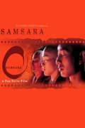 Samsara