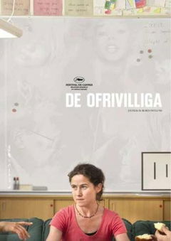 Involuntary (2008)