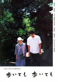 Still Walking (2008)