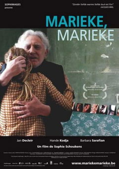 Marieke, Marieke (2010)