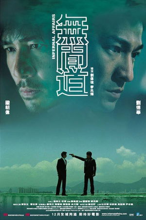 Infernal Affairs
