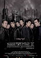 Infernal Affairs II