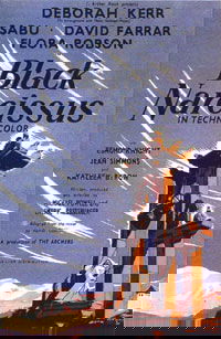 Black Narcissus (1947)