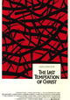 The Last Temptation of Christ