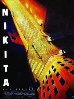 Nikita (1990)