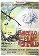 L'uccello dalle piume di cristallo