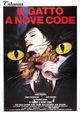 Il gatto a nove code