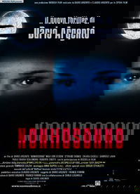 Non ho sonno (2001)
