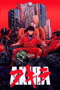 Akira