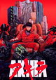 Akira
