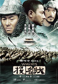 The Warlords (2007)