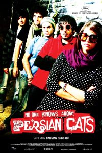 No One Knows about Persian Cats (2009)