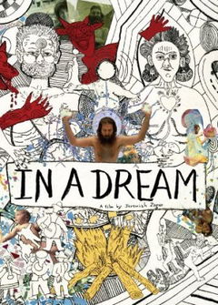 In a Dream (2008)