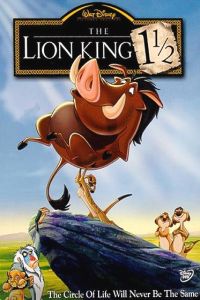 The Lion King 1½ (2004)