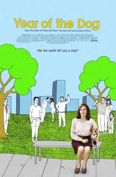 Year of the Dog (2007)