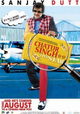 Chatur Singh Two Star