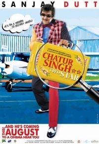 Chatur Singh Two Star (2011)