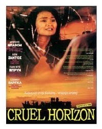 Cruel Horizon (1989)