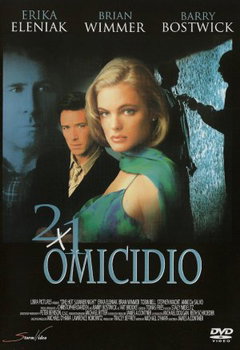 One Hot Summer Night (1998)