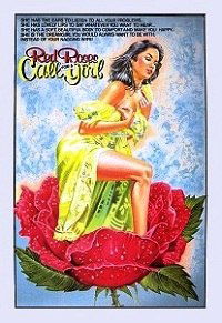 Manila Tattoo (1988)