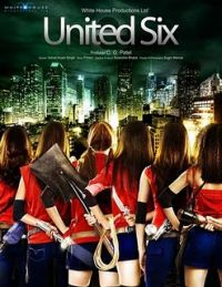 United Six (2011)