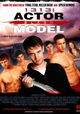 1313: Actor Slash Model