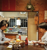 Komorebi (2011)