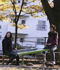 Seesaw (2010)
