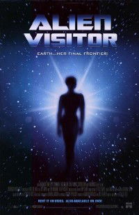 Epsilon (1997)