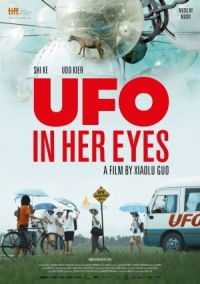 UFO in Her Eyes (2011)