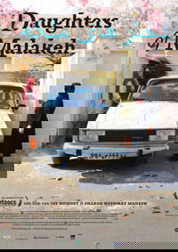 Daughters of Malakeh (2011)