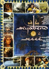 Siyabend and Xece (1993)