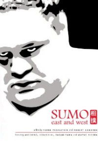 Sumo East and West (2003)