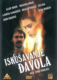 Iskusavanje djavola (1991)