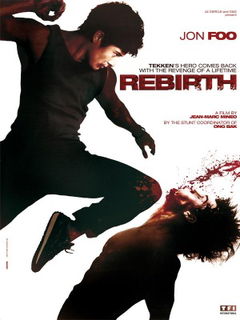 Rebirth (2011)