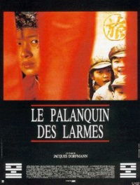 Le palanquin des larmes (1987)