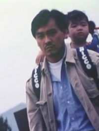Pu guang ren wu (1991)