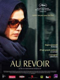 Goodbye (2011)