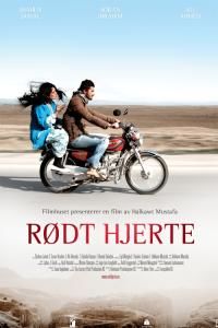 Rødt hjerte (2011)