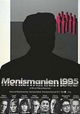 Monismanien 1995