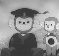 Momotarô: Umi no shinpei