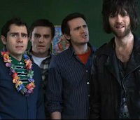 Pulp (2012)