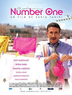 Number One (2008)