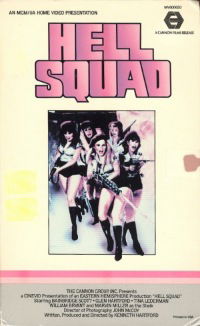 Hell Squad (1986)