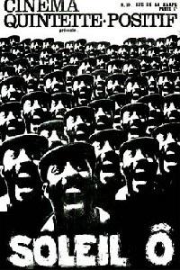 Soleil O (1967)