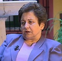 Iranian Taboo (2011)