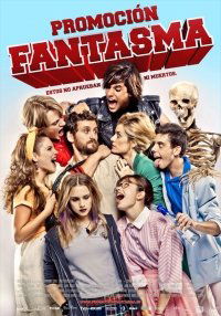 Promoción fantasma (2011)